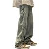 Pbkabiug Y2K Vintage Uomo Coreano Blu Streetwear Oversize Star Estetica Pantaloni Dritti Gamba Larga Jeans Grunge Denim Pantaloni
