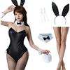 Fiamll Costume da coniglio, da donna, per cosplay, maggio Sakurajima