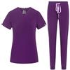 B-well NAOMI Divisa Sanitaria Donna Elastica | Uniforme Sanitaria Donna | Set con Casacca e Pantaloni Stile Jogger| Divise Sanitarie | con Spandex