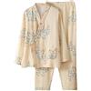 OWLONLINE Pigiama da Donna in Morbido Cotone Crepe Puro Pigiama Kimono Giapponese