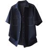 Generisch Camicia in jeans da uomo a maniche corte, estiva, in denim, classica, con bottoni automatici, colore blu chiaro, vestibilità normale, con bottoni, look usato, slim fit, per il tempo libero
