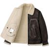 Genérico - Giacca Bomber da Aviatore Uomo, Giacca in Pelle da Pilota, Giubbotto in Pelle con Fodera in Lana di Pecora Sintetica Autunno/Inverno, marrone, M