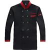 Lpstop Giacche da cuoco personalizzate Cappotto da cuoco personalizzato Abiti da lavoro da chef a maniche lunghe Uniformi da cucina per donna Uomo