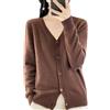 OWEIEYEU Cardigan in lana merino tinta unita da donna con collo a V lana a manica lunga tinta unita morbido caldo top base in maglia, Tè marrone., M