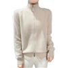 OWEIEYEU Cardigan da donna in lana merino, con colletto alla coreana, doppia cerniera, maglia a tinta unita
