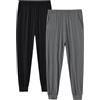 MoFiz Pantaloni Pigiama Lunghi Bambino Ragazzo Morbidi Unisex Joggers Pants 2 Pezzi con Tasche 7-18 Anni
