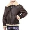 MAXDUD Giacca da aviatore in pelle Leon Bomber da uomo, in finta pelliccia shearling, modello Gamer Superhero RE4, Marrone - Vera Pelle, M