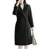 Generic Cappotto da donna in misto lana con revers a lancia, doppiopetto, lungo e di media lunghezza, nero, taglia S