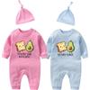 culbutomind Body Bambino Gemelli To My Toast Divertenti Body Neonato Regalo Gemella Tutina Manica Lunga Bimba Con Cappello(pb 9m)