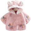 OKSakady Neonato Infantile Bambino Ragazza Pelliccia Ecologica Cappotto Giacca Mantellina Mantello Poncho 0-3 Anni