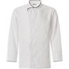 JOBLINE Giacca Cuoco Micropiping No Stiro antimacchia Traspirante Colore Bianco in Microfibra con Morbida Maglia Elastica su Schiena Ideale per Chef Cucina Scuola ristorazione tg. S