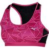 Mizuno Alpha Graphic Bra Reggiseno Sportivo Donna