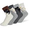 Queenshin Calzini Cane Gatto 3D con Palline Donna in Cotone Simpatici Calzini Divertenti Fantasia Regali per Amanti dei Cani Gatti 35-39 Ragazze Morbido e Traspirante