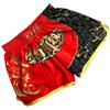 HEARTTOUCH Pantaloncini da uomo Premium Muay Thai Fight - Pantaloncini tailandesi da boxe, pantaloni corti tailandesi, pantaloni da allenamento per kickboxing, taglie S-4XL