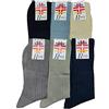 ROSSI CALZE Rossicalze Calzini Uomo Corti, Sanitari, 100% cotone,Filato scozzese, con elastico, relax calze Igenica senza Lastex made in Italy 6 paia art 2000 (IT, Numero, 45, 46, Regular, Regular, Moda)