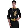 Foweknow Giacca da cuoco da uomo e da donna, con stampa, unisex, abbigliamento da lavoro, traspirante, a maniche lunghe, per gastronomia, hotel, ristorante, caffetteria, estate, cucina