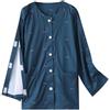 Caixinkan Camicia da paziente da uomo, con chiusura a pressione, per riabilitazione, apertura laterale, Blu marino, M