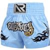 Getdoublerich Pantaloncini da Boxe, Unisex MMA Muay Thai, Pantaloncini da Allenamento Fitness, per Adulti Anotherboxer, Pantaloncini da Allenamento per Campi Estivi, Combattimenti (26-M)