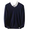 Generic Maglione in cashmere con scollo a V da uomo, 100% cashmere, in maglia, blu navy, XL