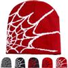 JYJLLM Cappello da corsa con ragnatela, cappello unisex, berretto in cotone, adatto per corsa, ciclismo, berretto da notte, cappelli da corsa, cappello squisito regalo per uomini e donne, Rosso e