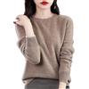 Generisch Maglione in Cashmere da Donna, 100% Cashmere, Girocollo, Morbido Maglione a Maniche Lunghe, Maglione da Donna in 100% Lana Merino 100 Cashmere Pullover, marrone chiaro, L