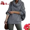 KIKIATA Maglioni da donna con collo ad anello con tasche, maglione a collo alto a pipistrello a maniche lunghe a treccia, casual vestibilità ampia manica a lanterna dolcevita, felpe da donna autunno