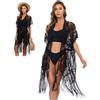 ZCJ Bikini Cover Up Vestito da spiaggia da donna con motivo forato e frange, kimono in pizzo con elastico in vita, tunica da spiaggia traspirante per estate, spiaggia e vacanze, Nero , taglia unica