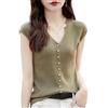LIUYUYOUGO Pullover Senza Maniche da Donnagilet in Lana da Donna Estivo Senza Maniche con Bottoni Cardigan A Coste Canotte Leggero E Morbido Cashmere Maglieria T-Shirt Eleganti Maglioni con Scollo A