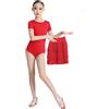 HWBZSZY 2 PZ Ragazze Frangia Gonna da Ballo con Body Bambini Abiti da Ballo Vestito per Latino Salsa Samba Rumba Tango Nappa Dancewear Competizione Prestazioni Pratica Costume 5 Colori,Rosso,120cm