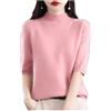 Mnjyihy Maglione Moda Donna Mezza Manica Corta in Lana Merino Basic con Collo A Lupetto Lavorato A Maglia in Cashmere