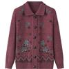 KIJSKKOPO Cardigan Donna Elegante,Maglioni Cardigan Lavorati A Maglia per Persone di Mezza età E Anziane, Risvolto Marrone, Maniche Lunghe, Bottoni, Giacca in Maglia Jacquard Floreale con Tasca, Au