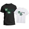t-shirteria Combo t-Shirt da Uomo e Maglietta da Bambino Festa del papà Breaking Dad e Son - Idea Regalo