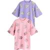 NEXT Ragazza Confezione da 2 Camicie da Notte Pink/Purple Avocado Print 4 Anni