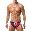 SEAUR Costume da bagno da uomo, slip push up stretto, slip da bagno corto, con imbottitura rimovibile, coulisse per nuoto, surf, spiaggia, piscina, EU S-XL (Tag.No M-XXL), XL