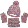 Baynetin Inverno Berretto Scaldacollo Guanti Set per Bambini, Pile Addensato Cappello a Maglia Termica Sciarpa Guanti Touch Screen Set per Ragazzi Ragazze 2-8 Anni Sport All'Aperto (Iridescente)