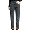HHMY Jeans imbottiti da donna - Jeans invernali in pile foderati, leggings termici a vita alta, leggings termici da donna, pantaloni aderenti, pantaloni da donna