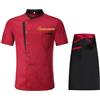 Lpstop Giacche da chef personalizzate Abbigliamento da chef a maniche corte Ristorante Hotel Catering Panetteria Set di cappelli grembiule da chef