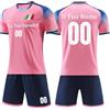 OPUTWDF Maglietta Calcio Personalizzata e Divise Calcio Bambino Personalizzate con Nome Numero Logo della Squadra Kit da Maglia Calcio Personalizzabile per Bambini e Adulti