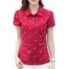 New front Magliette Polo Donna Polo Cotone Maniche Corte T Shirt Donna Manica Corta Maglietta Estiva da Donna vestibilità Classica Donna Cotone Confortevole e Traspirante Rosso L