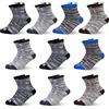 GENTABY Calzini Ragazzi Grigio Bambini Calzini Bambino - Cotone Colorati Calzini Sportivi Nuovosi Morbido Elastico - 10 paia per 1-14 Anni Taglia 23-26 27-30 31-34 Bambino Ragazza Calzini Scuola, grigio., 31