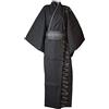 Double Villages Yukata - Accappatoio da uomo giapponese