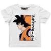 Dragon Ball Z Bambino T Shirt Maniche Corte (Bianco,6 Anni)