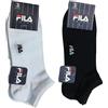 Fila 6 PAIA CALZINI FANTASMINI IN COTONE MERCERIZZATO UNISEX UOMO DONNA E RAGAZZI, TAGLIE E COLORI ASSORTITI (IT, Numero, 39, 42, Regular, Regular, 3 NERO + 3 BIANCO)