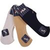 Fila 6 Paia salvapiede con cuscinetto in silicone, taglio basso antiscivolo, pedalini Unisex, Calzini Corti, Calze Invisibili per Mocassini e sneakers.