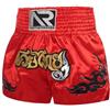Getdoublerich Pantaloncini da boxe, unisex, per MMA, Muay Thai, allenamento, pantaloncini da allenamento, per adulti Anotherboxer, campi estivi, combattimenti
