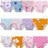 JackLoveBriefs Mutande Corte da Bambine Piccole in Cotone Morbido Serie per Bambini 3-4 Anni Confezione da 12,Multicolore，Dimensione:110