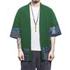 perdontoo Camicia Kimono T-Shirt Uomo Cardigan Giacca Top Casual Camicetta Vintage Elegante Estiva Coppia (Verde, S)