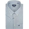 Rionero Camicia da Uomo Manica Corta a Righe Taschino Cotone Classica Estiva XL XXL XXXL Botton Down