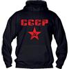 Social Crazy Felpa Uomo con Cappuccio Basic Top qualità Top vestibilità - Red CCCP Star - Divertente Humor Made in Italy (Nero, L)