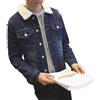 Juankrynord Giacca Invernale da Uomo Casual Spessa e Calda in Denim con Tasche Imbottita Vintage Trapuntata Giacca con Cappuccio Slim, Calda Fodera in Peluche Cappotto Parker